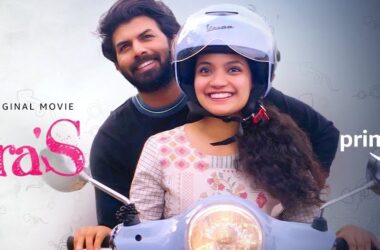 Saras Movie review by Anila