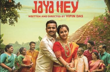 Jaya Jaya Jaya Jaya Hey movie review